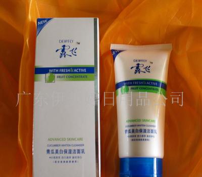 批发洁肤护肤用品指南 如何选购优质洗面奶及市场资源解析