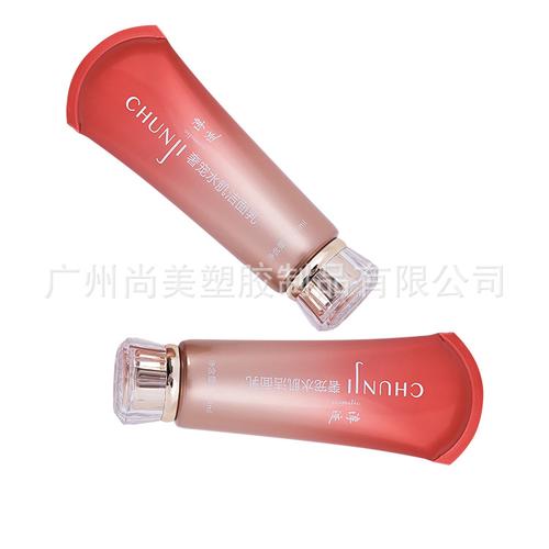 品质与颜值并重 工厂定制化妆品软管的匠心之道